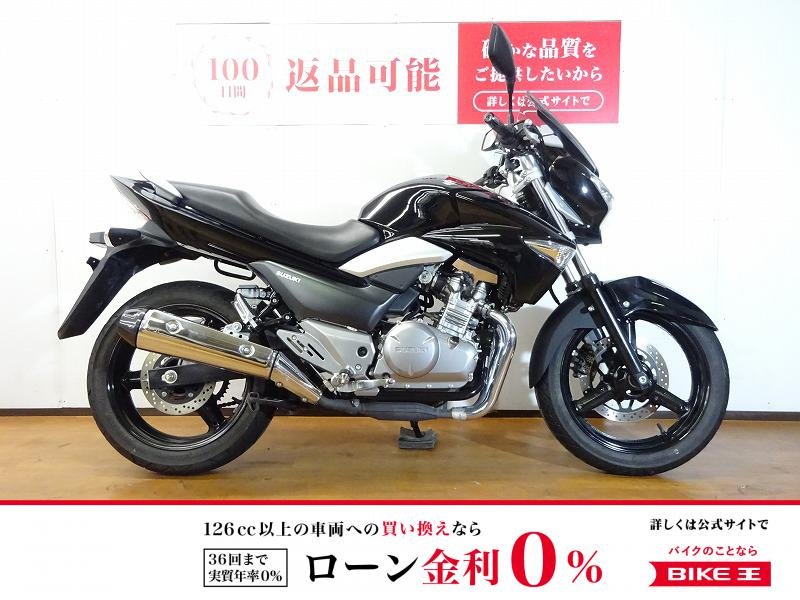  GSR250　2015年モデル／フロントスクリーン！!