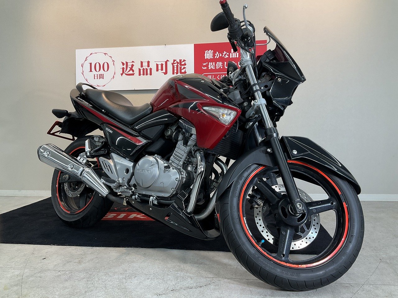 SUZUKI GSR250 黒 決算大売り出しセール 期間限定 諸経費０円 始動確認済み 自賠責加入で乗れます 即納車有り 横浜 都筑 宮前 24763379.jpg?resize=600,450,ffffff