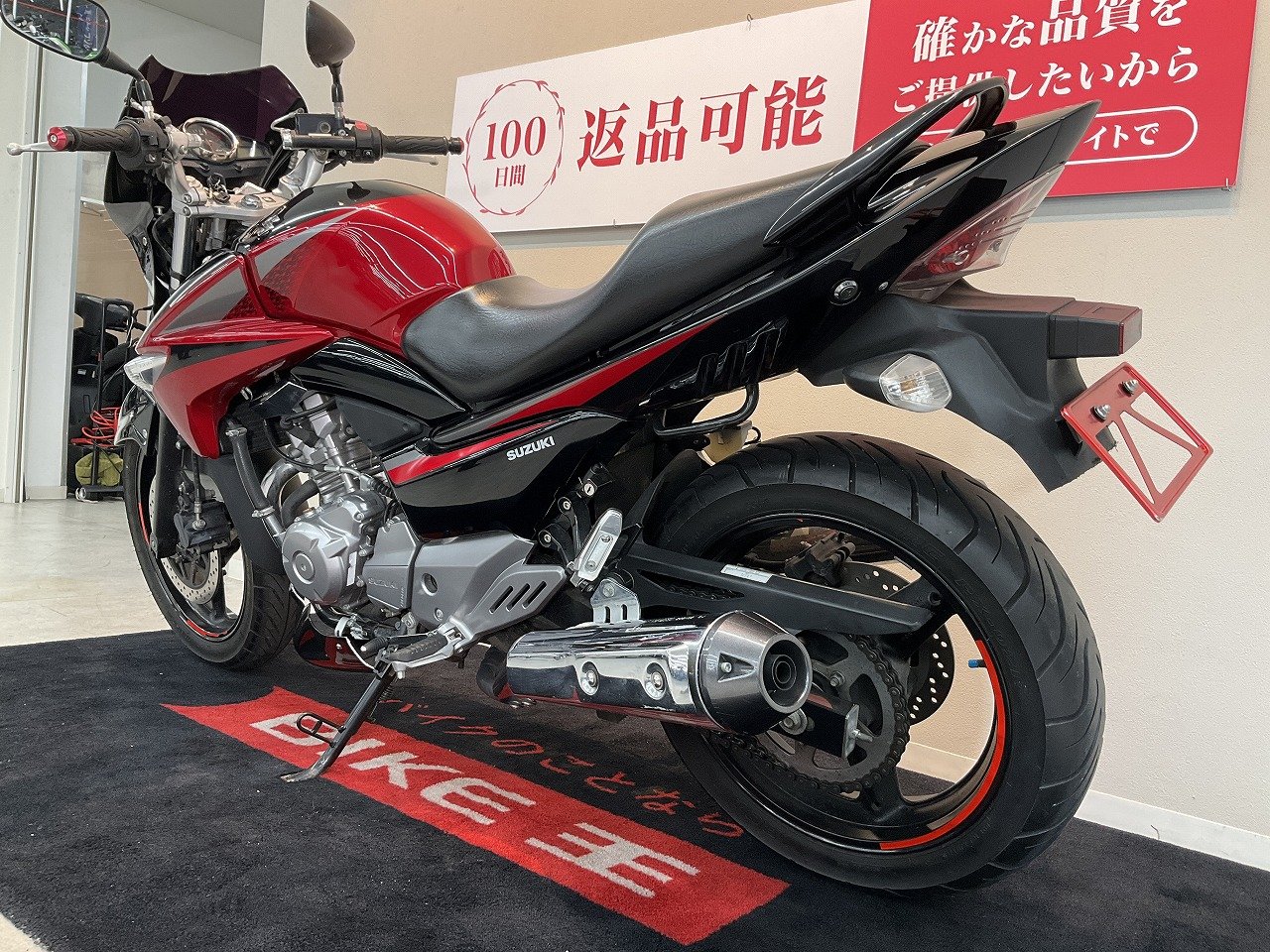 SUZUKI GSR250 黒 エンジン始動動画 自賠責保険で乗れます 半額配送キャンペーン 期間限定 現状渡し諸経費￥0 横浜 P-Yard スズキ、スポーツバイク「GSR250」を発表 【ニュース】 - webCG
