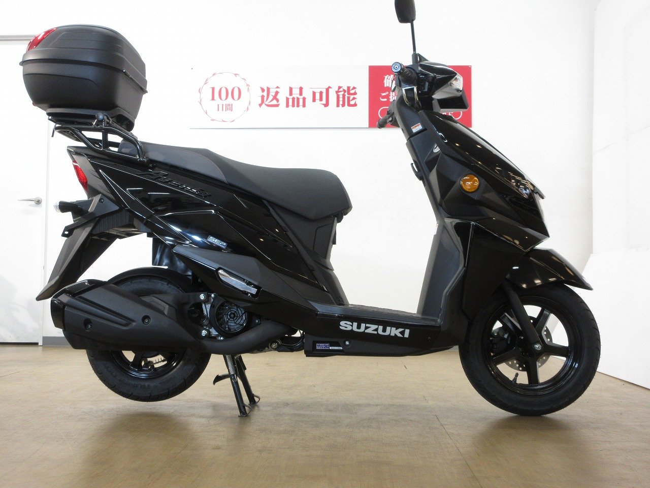 AVENIS 125（アヴェニス125）／EA12J型／リアキャリア＆トップケース装備／マルチバー装備