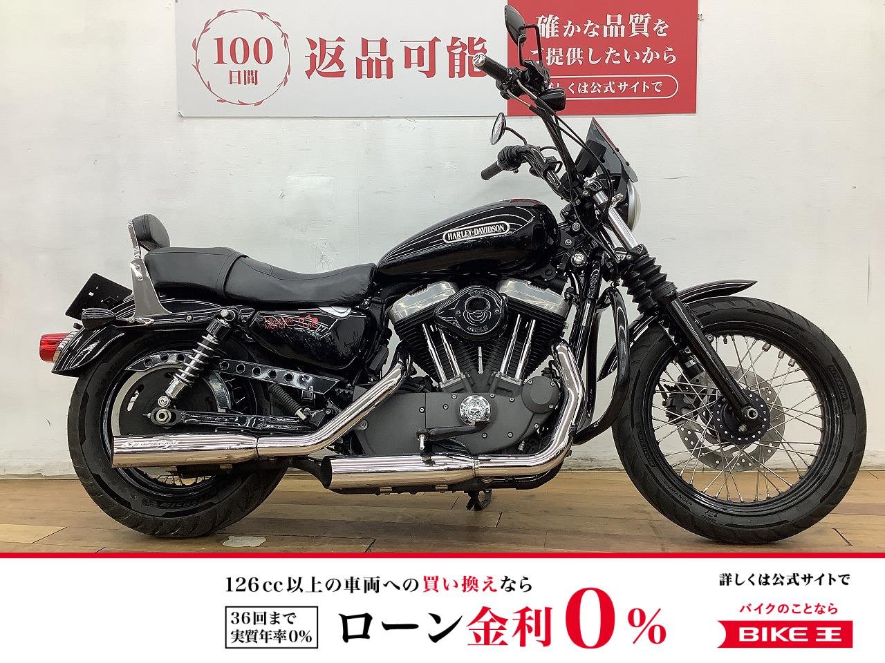 ＸＬ１２００Ｎ ナイトスター　★☆2008年モデル　エイプハンガータイプハンドル　スクリーン　バックレスト☆★