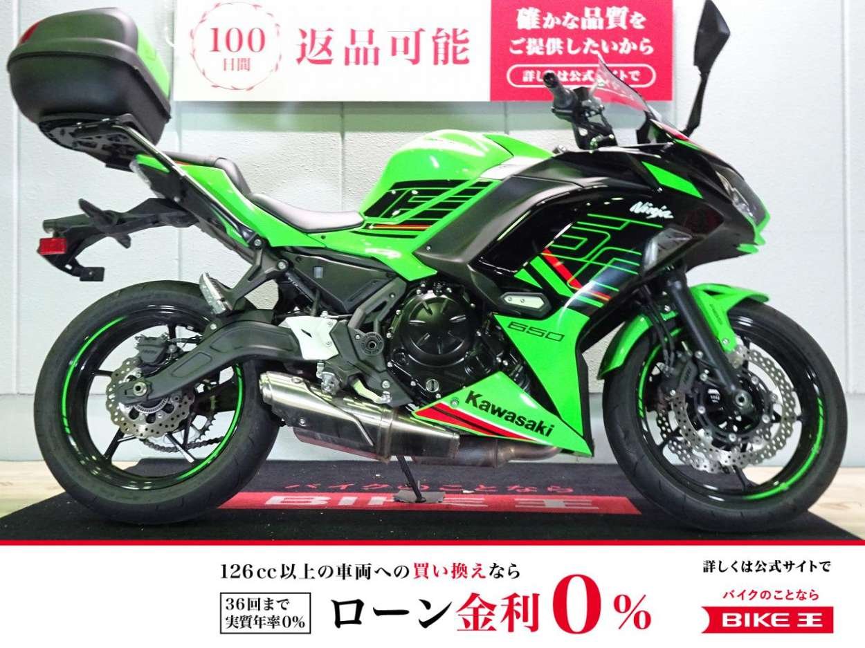 Ninja 650（ニンジャ）ABS／2023年モデル／ワンオーナー／クランプバー／トップケース装備