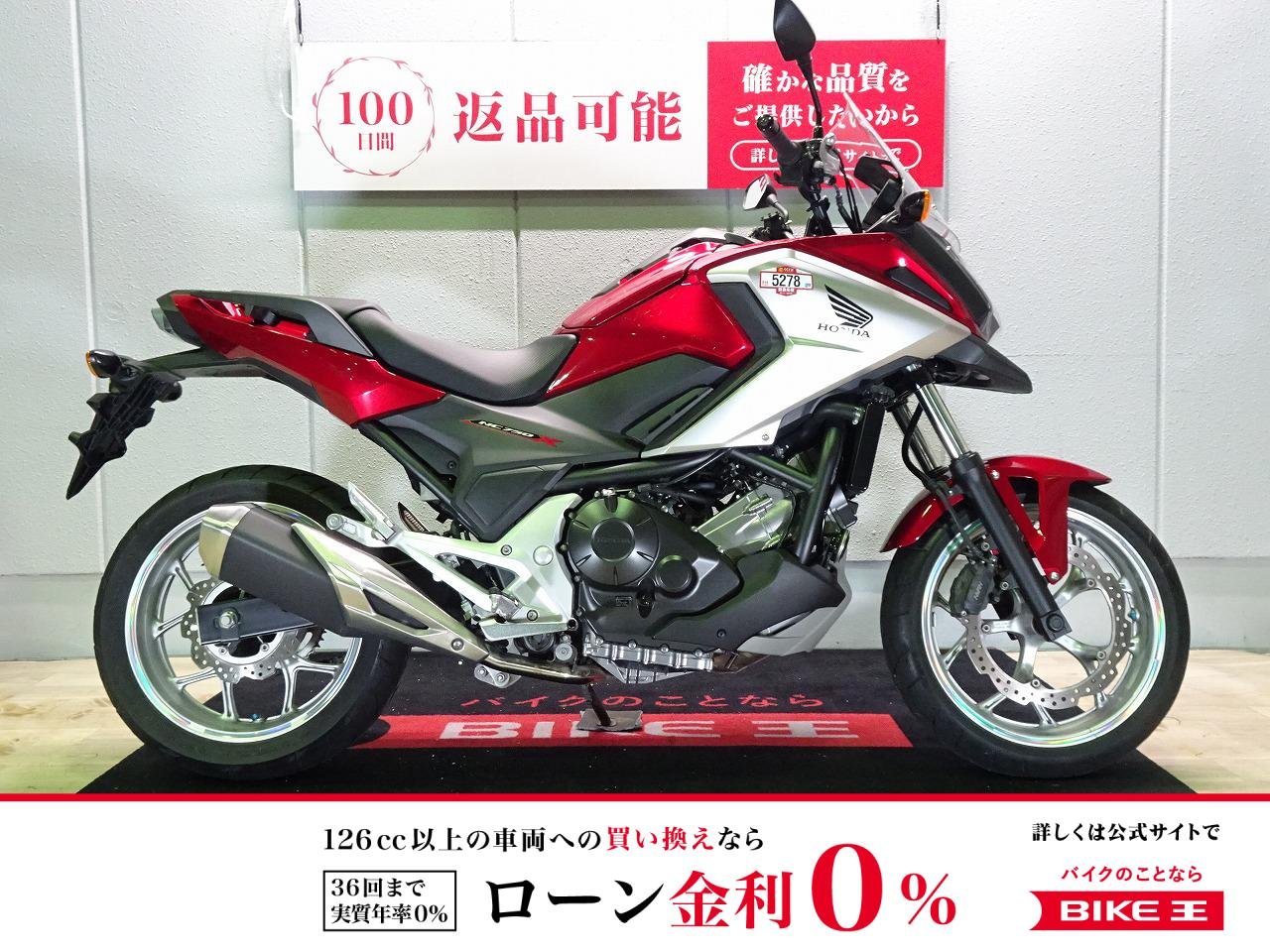 NC750X　2017年モデル／ワンオーナー／USBポート装備