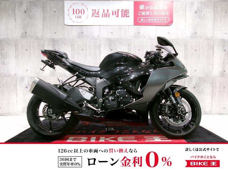  Ninja ZX-6R　流れるようなNinjaスタイリング！／2026年モデル