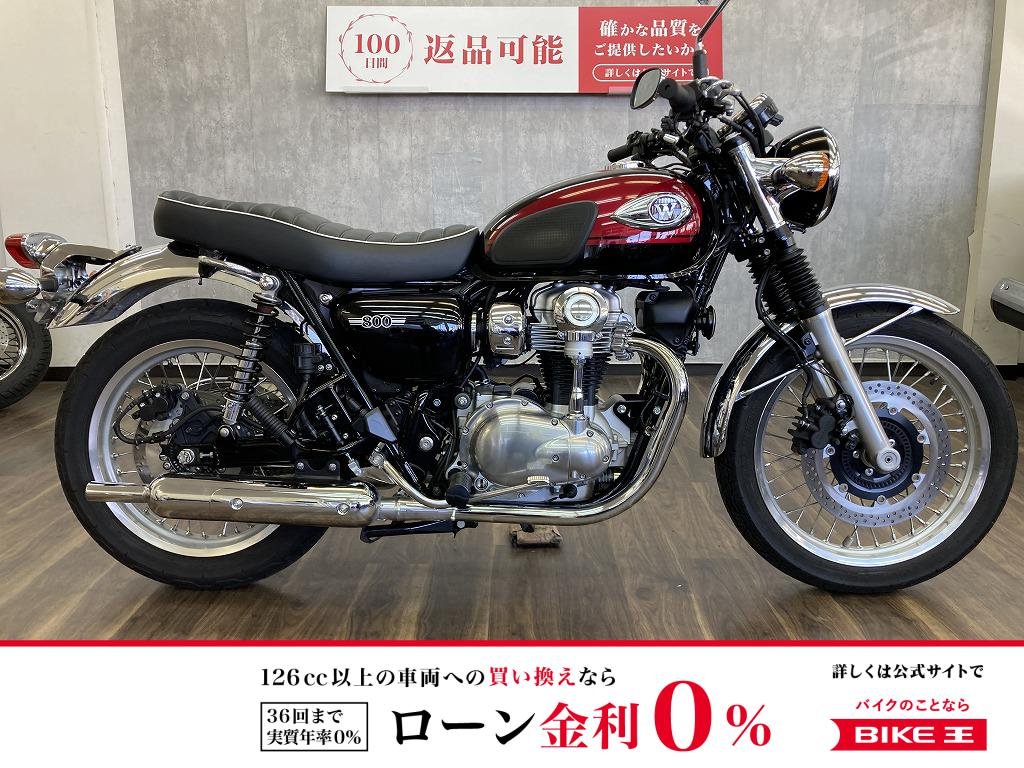 Ｗ８００　２０２４年モデル　１ポートＵＳＢ装備　グリップヒーター・ＥＴＣ標準搭載！