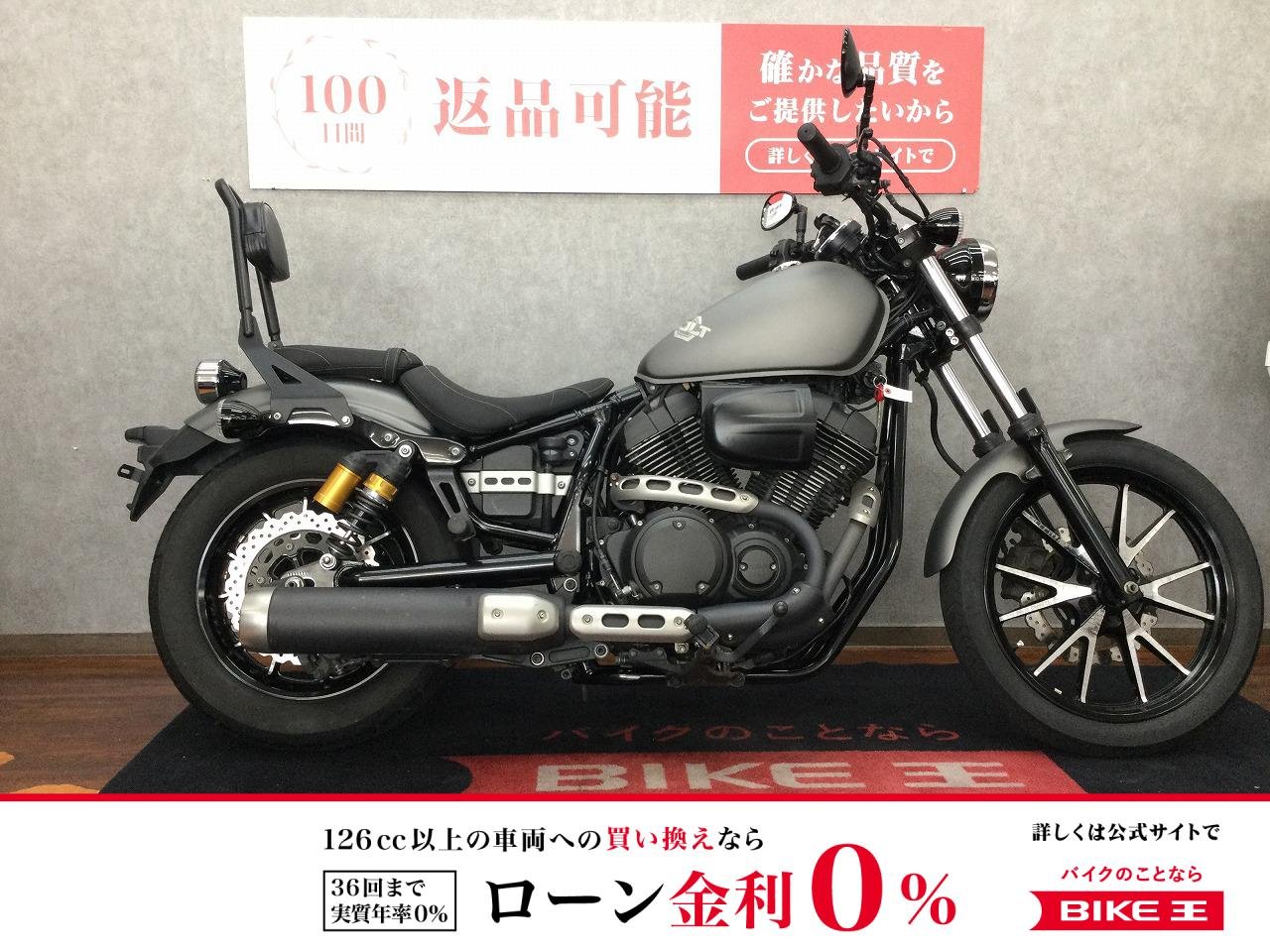 BOLT【シーシーパー・サイドバッグ・スマホホルダー・USB】