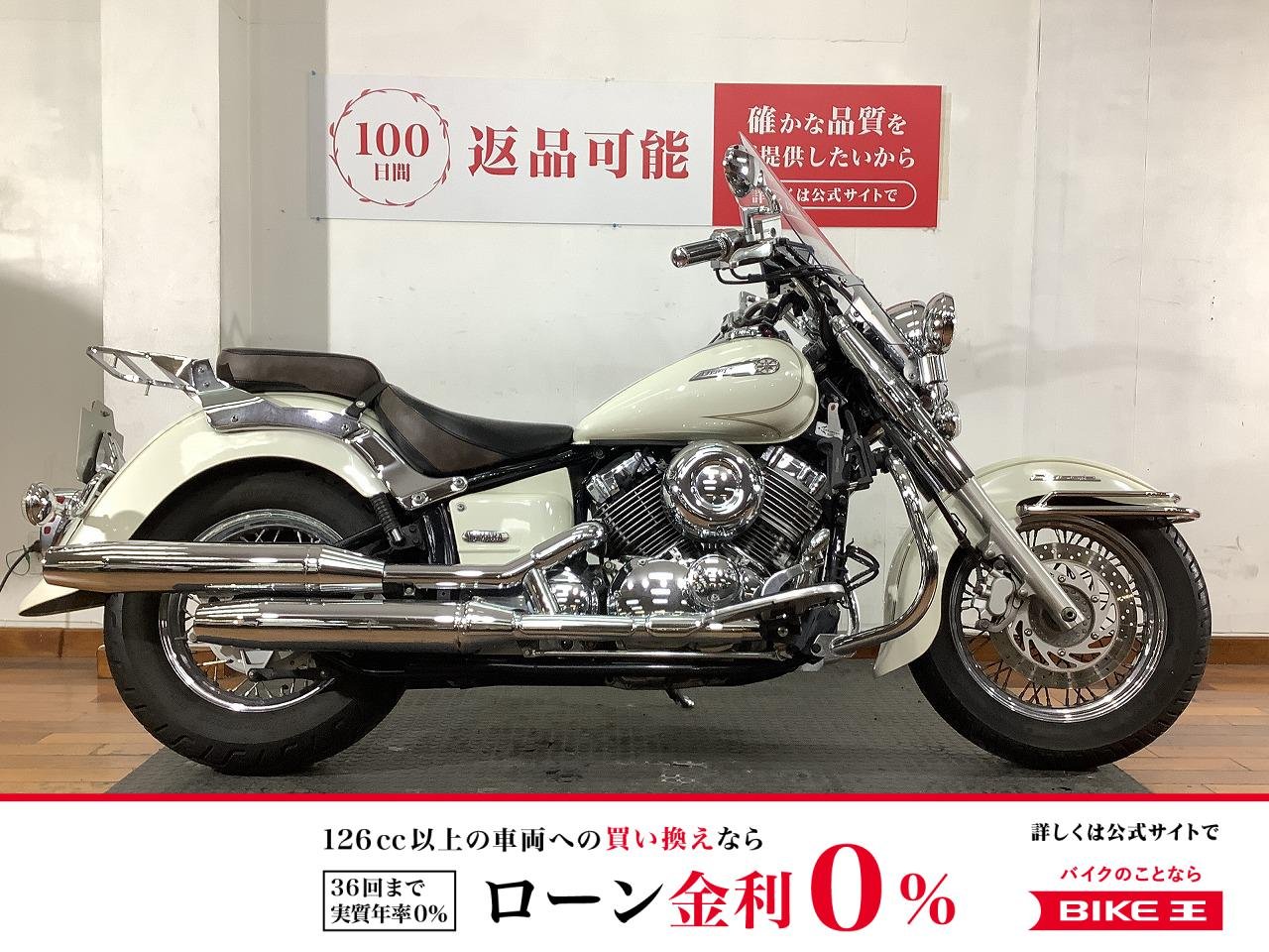 Drag Star Classic 400　ドラッグスタークラシック400　2010年モデル　PIAA製フォグランプ　エンジンガード　サイドバック装備