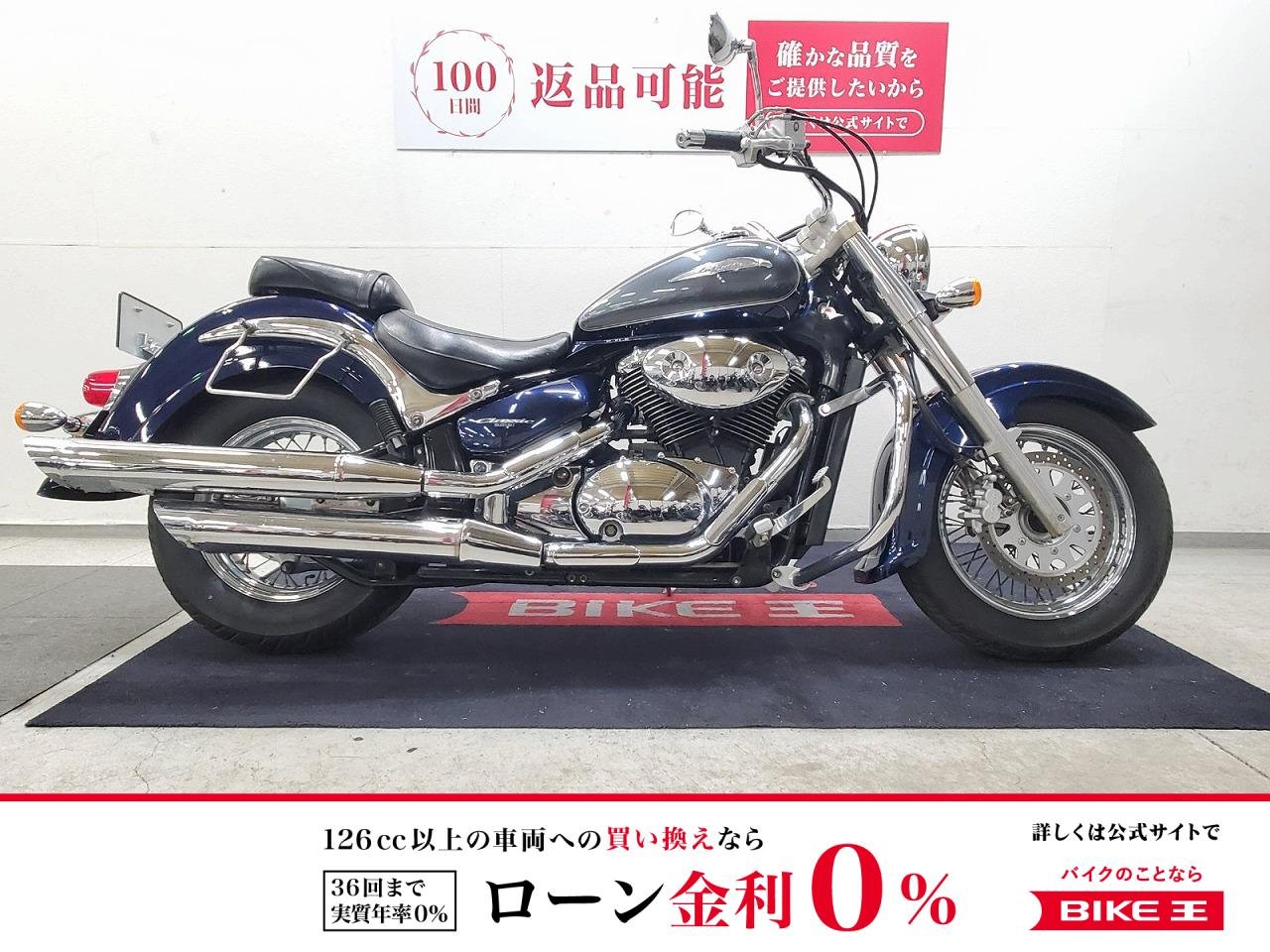 イントルーダー400クラシック　2004年モデル　エンジンガード装備！!