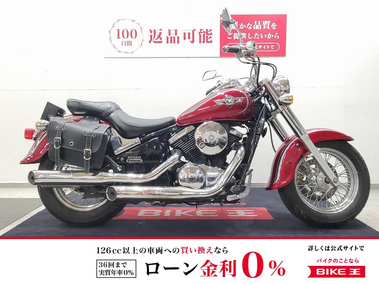 バルカン400クラシック　2002年モデル　USBポート装備！!