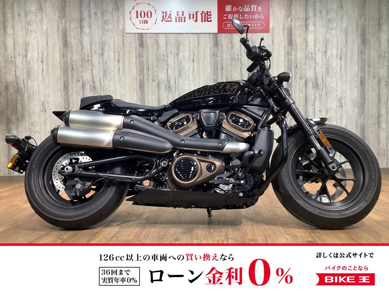 ＲＨ１２５０ＳスポーツスターＳ■エンジンガード■スマートモニター装備！!