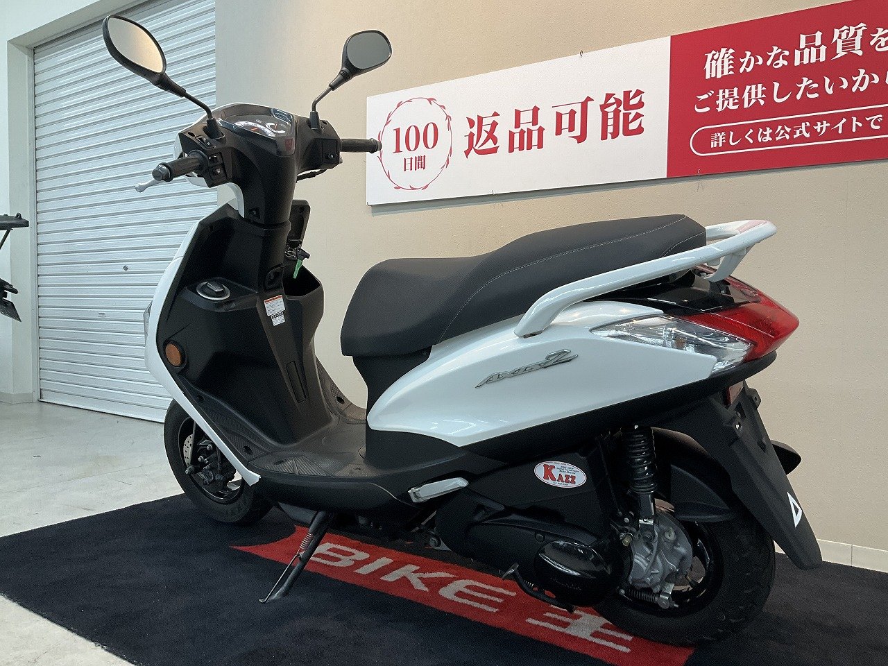 YAMAHA ヤマハ アクシスZ SED7J FIインジェクション 4サイクル小型二種 