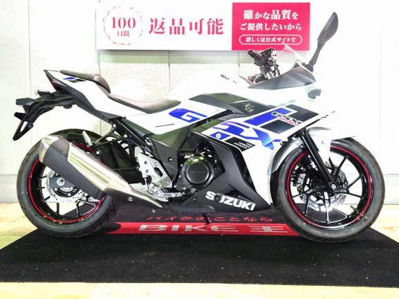 画像2