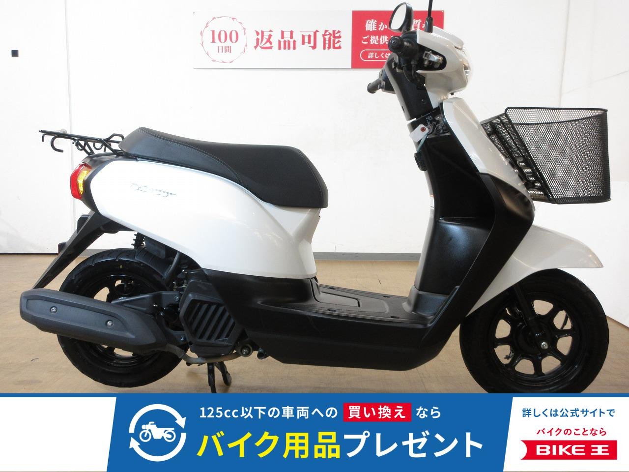 TACT（タクト）／AF75型／インジェクションモデル／フロントバスケット装備！!