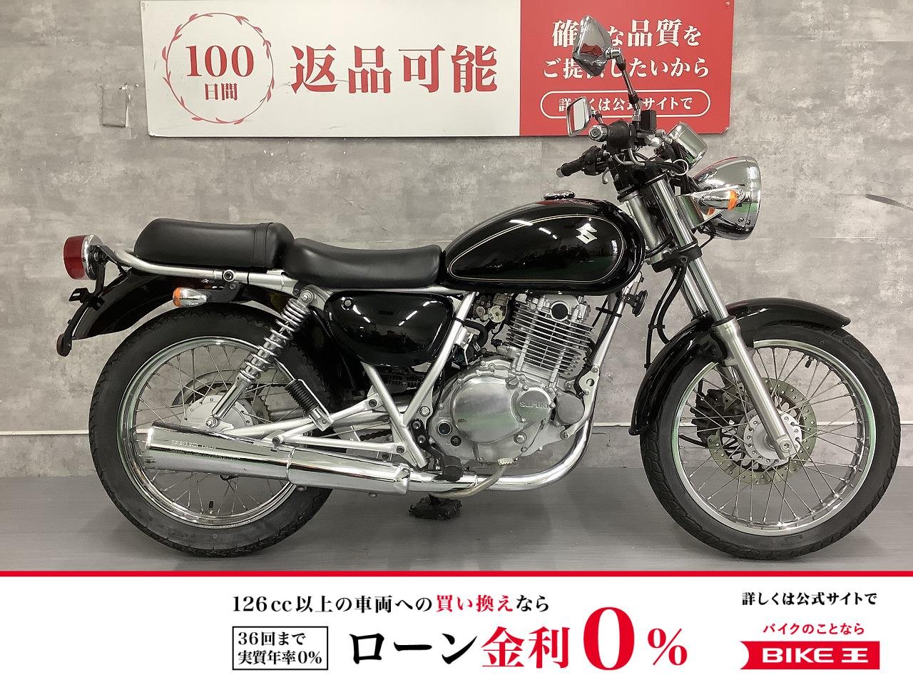 ＊ST250 E-Type　2009年モデル　フルノーマル！!