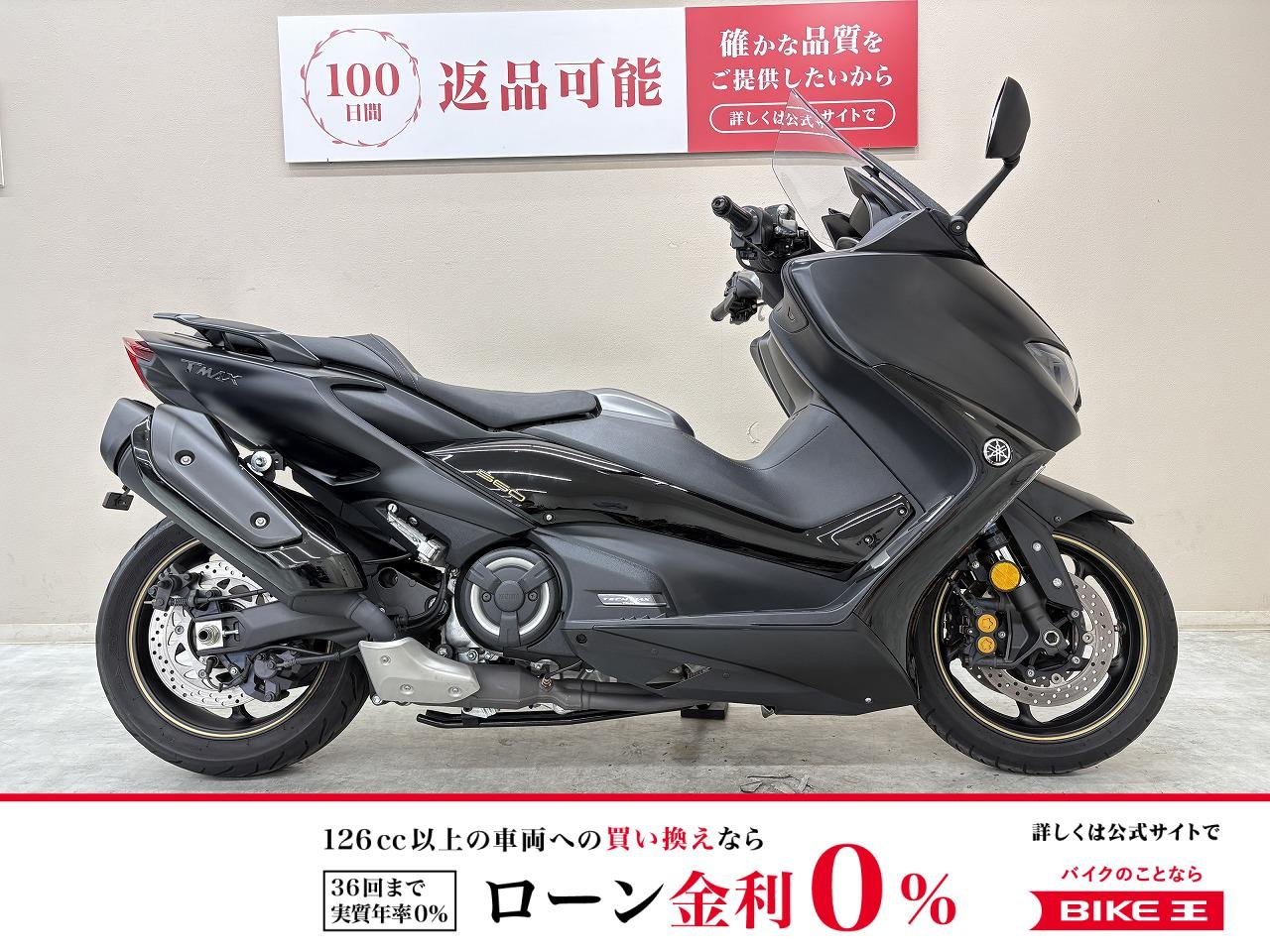 Ｔ−ＭＡＸ５６０　ＴＥＣＨＭＡＸ　Ｙ’Ｓギア製ローダウンキット　フェンダーレスキット装備！!