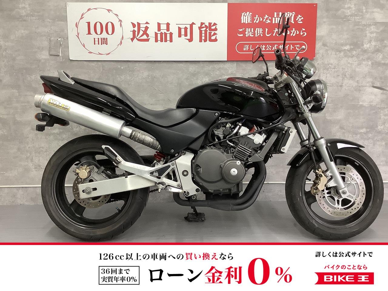 ＊HORNET　2007年モデル　絶版250cc4気筒！!