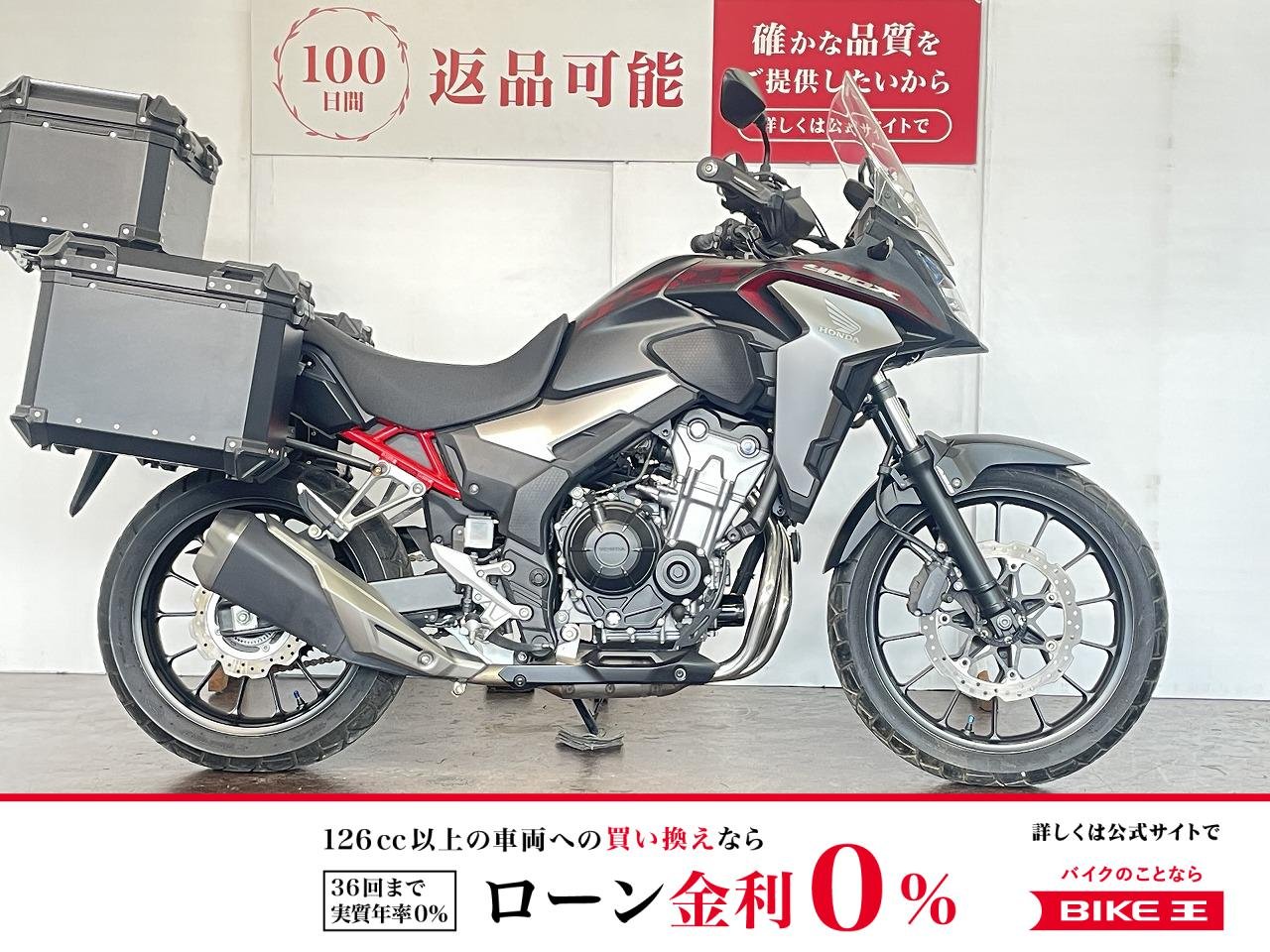 ４００Ｘ　ＡＢＳ　フルパニア　！!