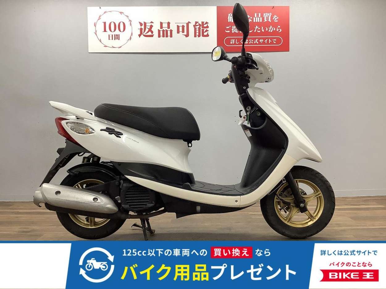 ＪＯＧ ＺＲ！!