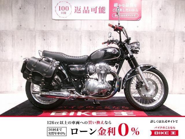 W800　ゆっくり走る時間が、似合う一台！!