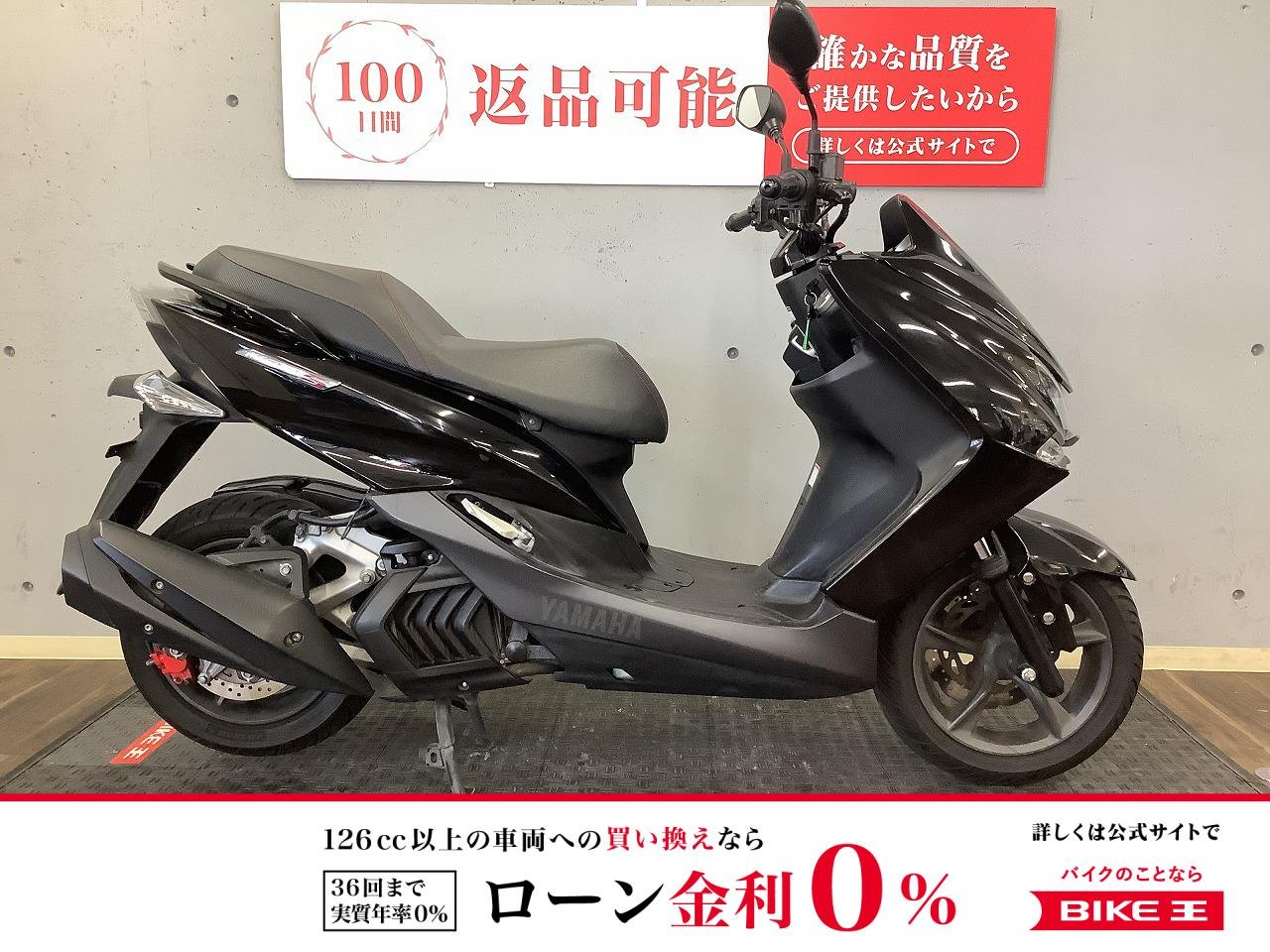 マジェスティS　2020年モデル！!