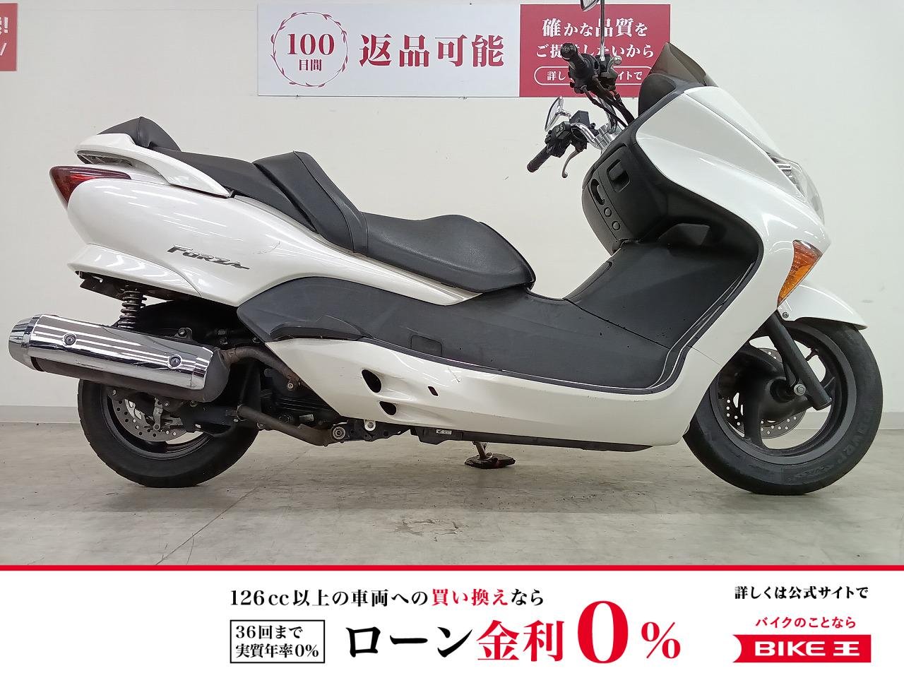 FORZA Z　BSCステップボード／社外ミラー／2005年モデル！!