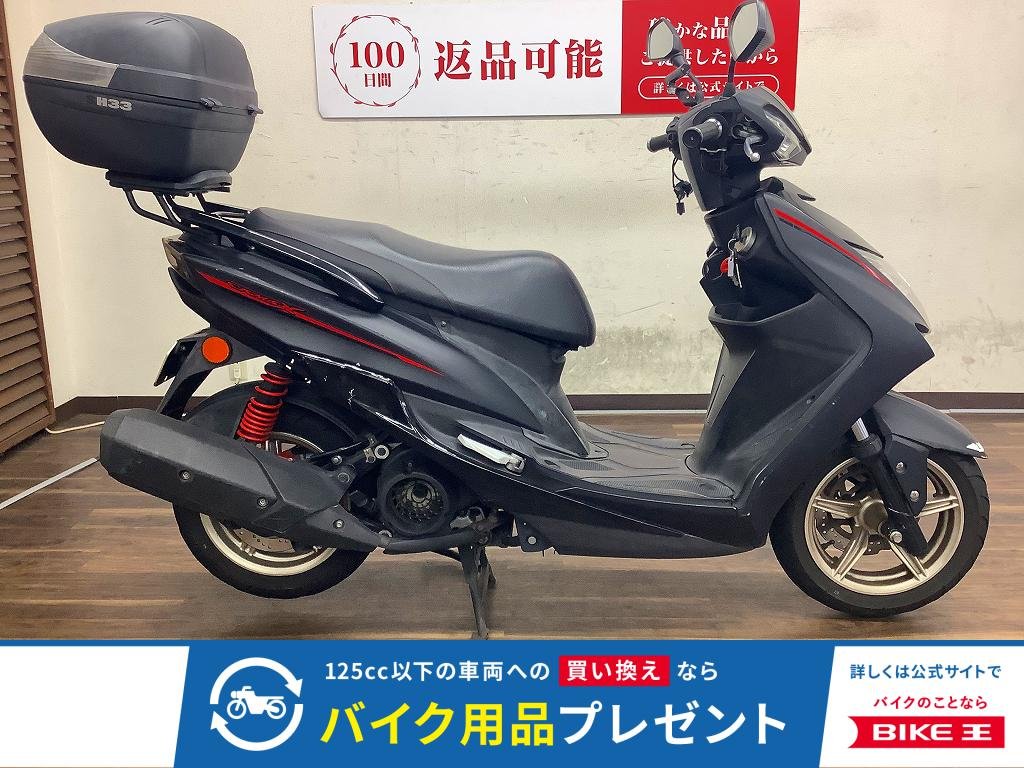 シグナスX　2016年モデル！!