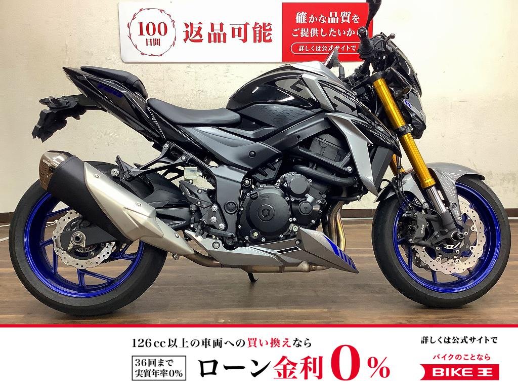 GSX-S750　2021年モデル！!