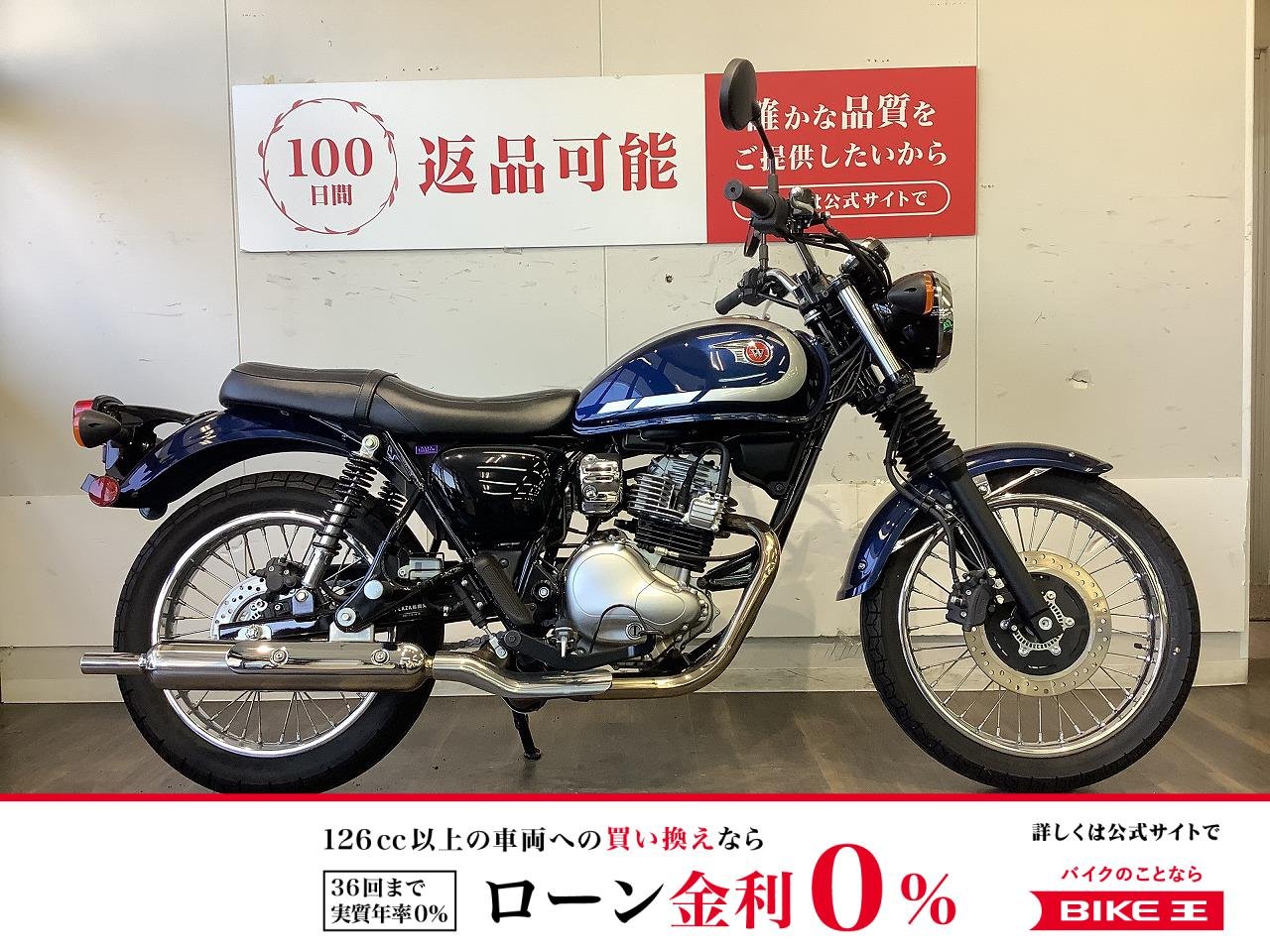 W230【Wシリーズ、250クラスのレトロスポーツ！】！!