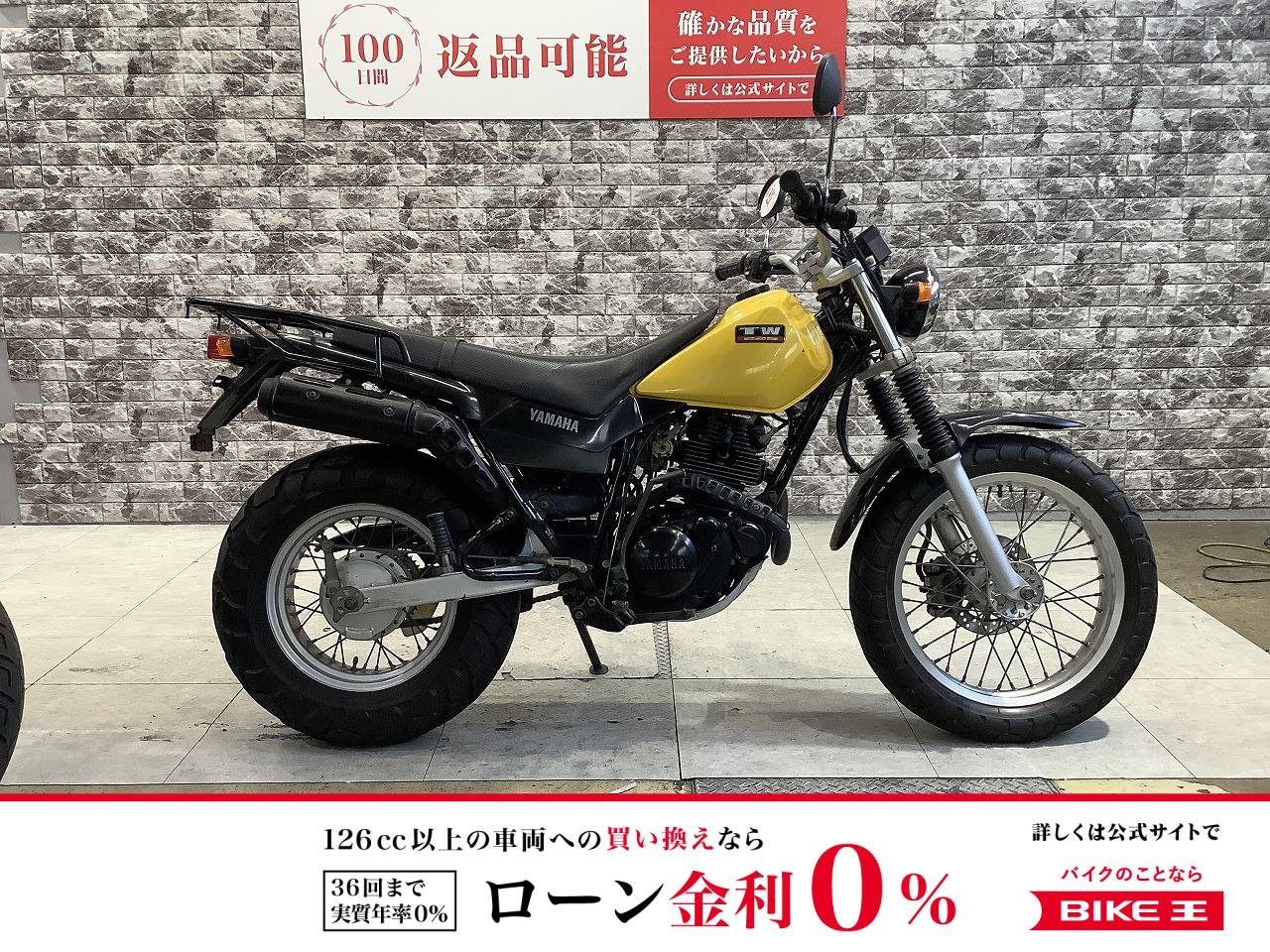 TW225E　リアキャリア　USB装備！!