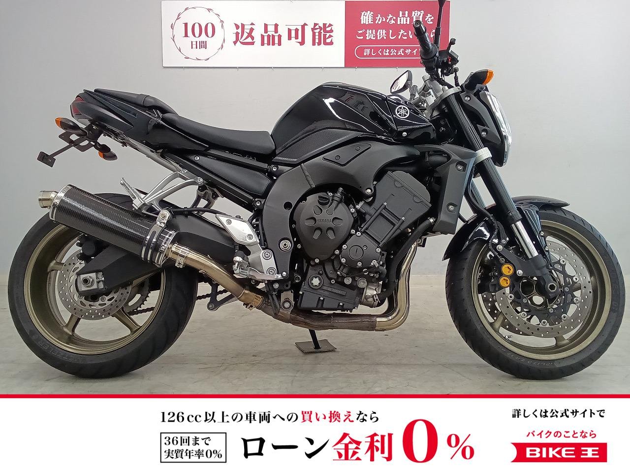FZ1-N　2008年モデル！!