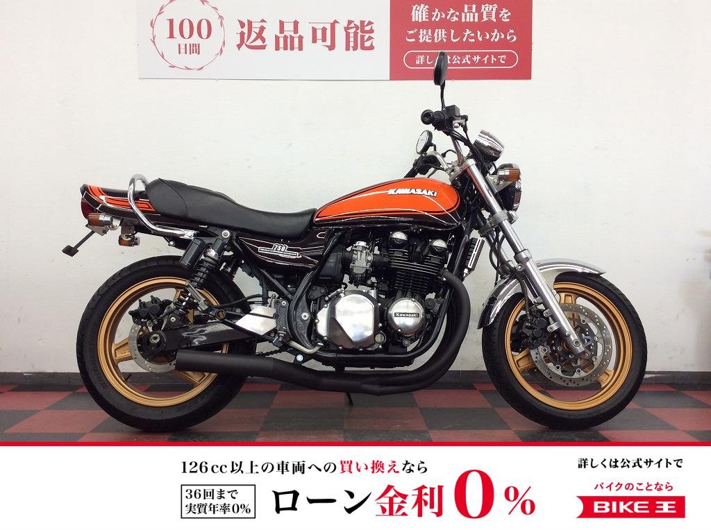 ZEPHYR 750　1994年モデル　逆輸入/ドレミコレクション製Z2外装/ミズノモータース製集合管マフラー/アップハンドル！!