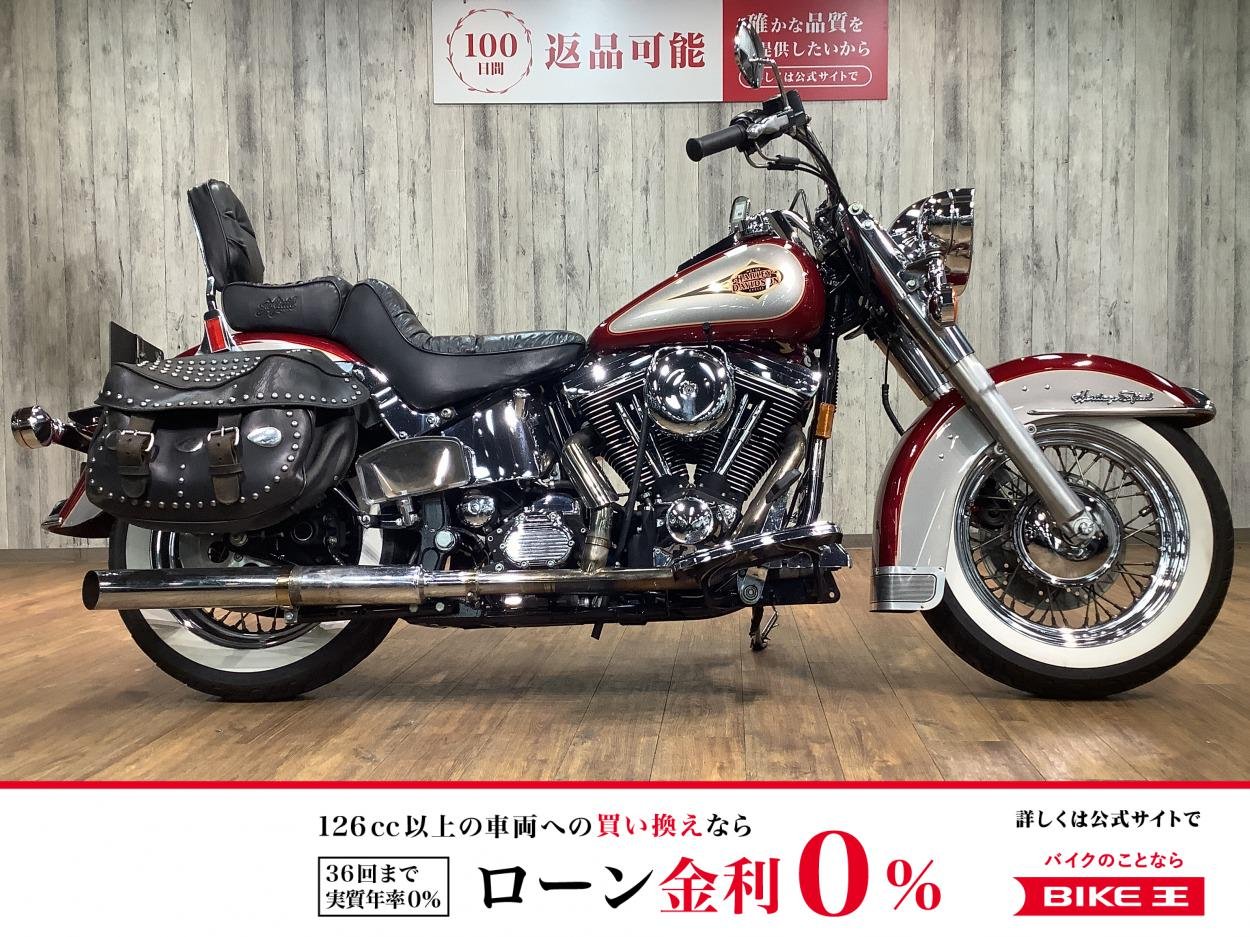 ＦＬＳＴＣ１３４０ヘリテイジソフテイルクラシック■エアクリカスタム！!