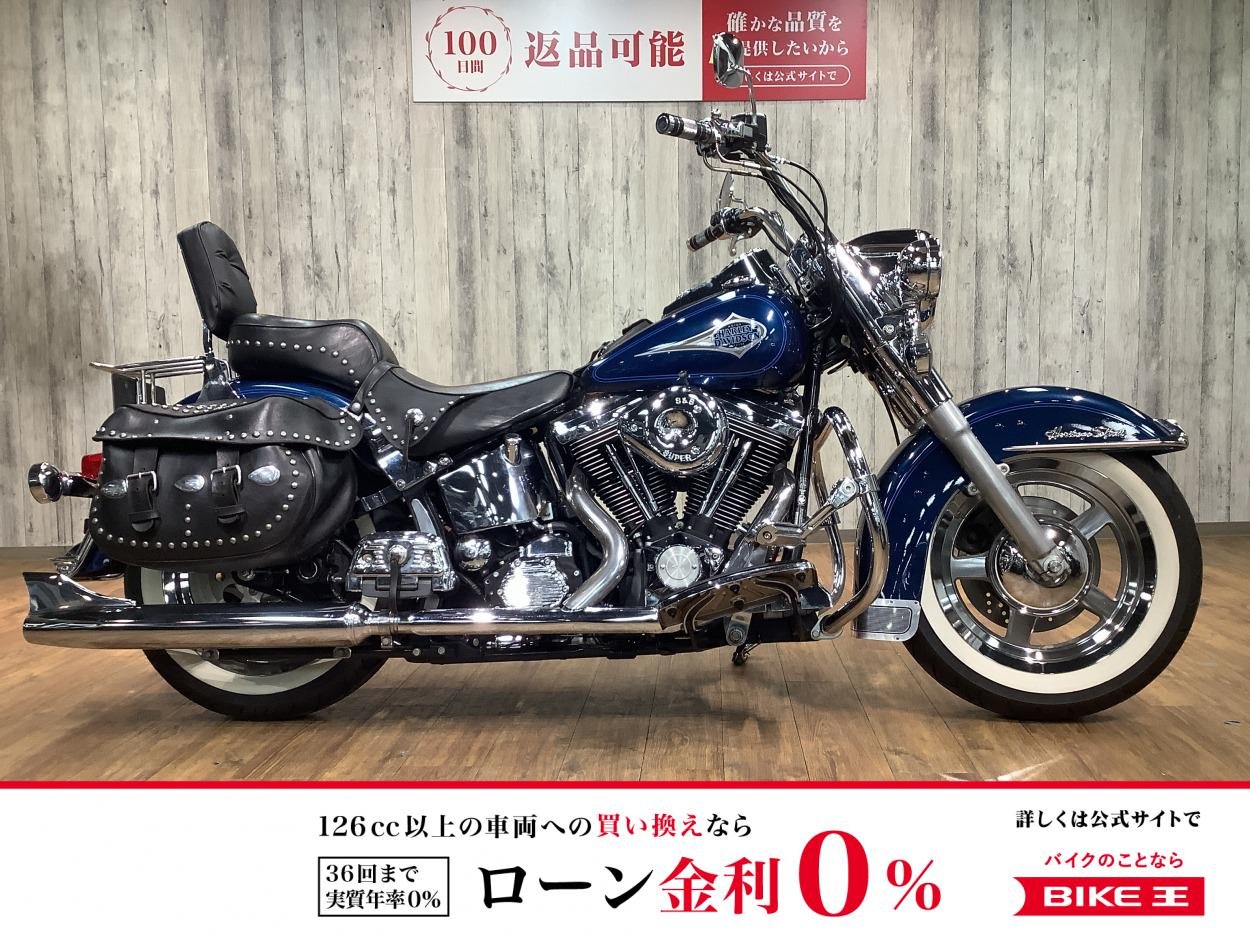 ＦＬＳＴＣ１３４０ヘリテイジソフテイルクラシック■エンジンガード■リアキャリア装備！!