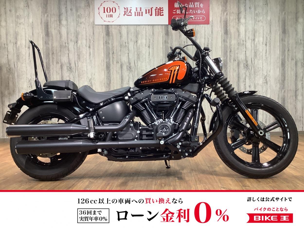 ＦＸＢＢＳ１８７０ストリートボブ■エンジンガード■バックレスト！!