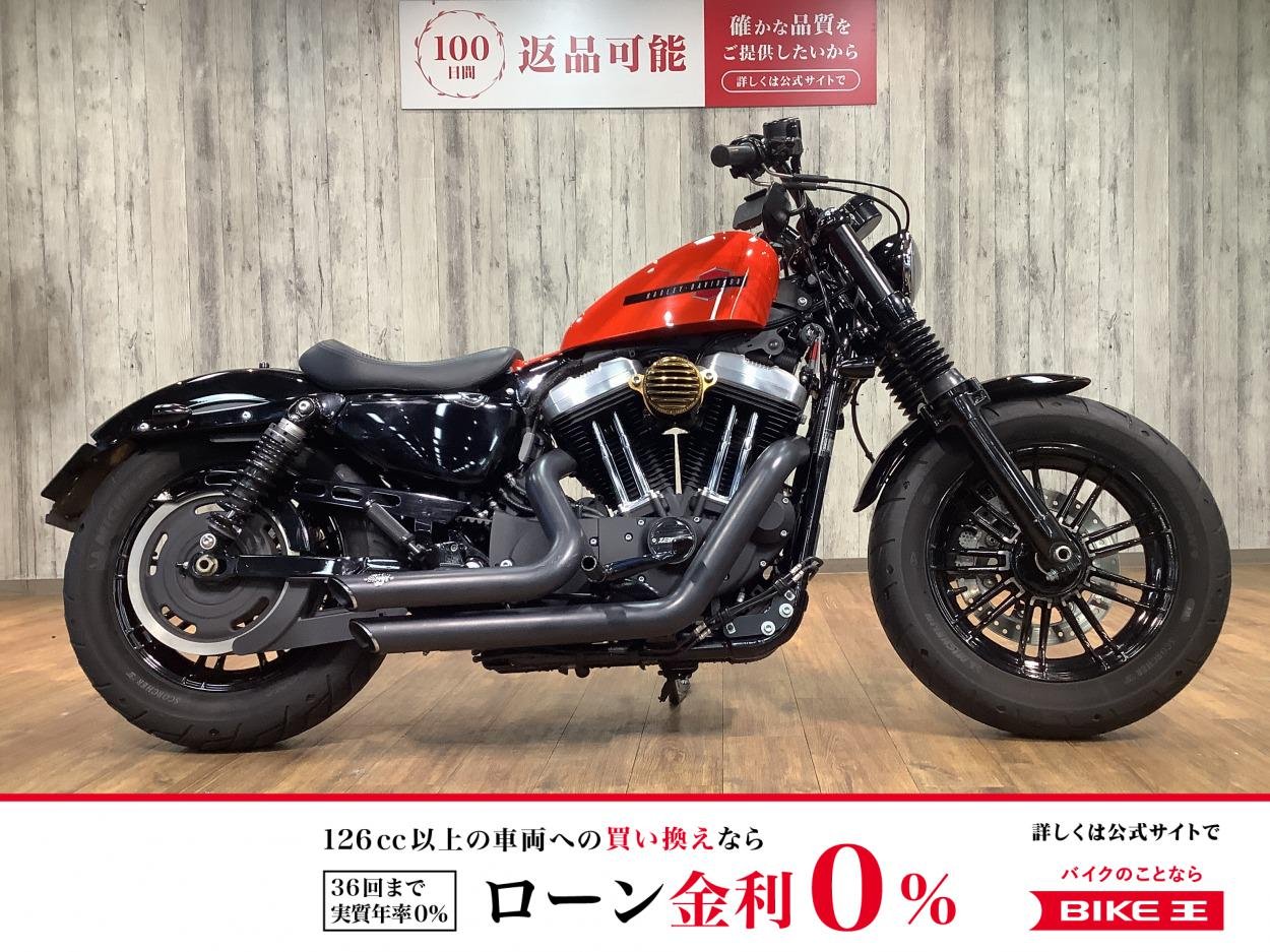 【残価据置　対象】ＸＬ１２００Ｘフォーティエイト■ウインカーカスタム■フェンダーレス！!