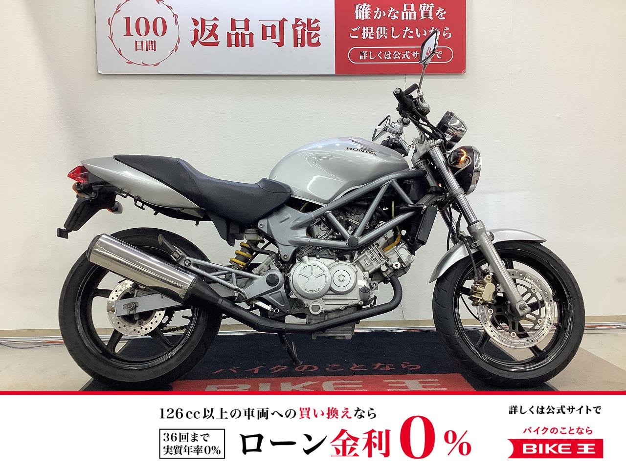 ＶＴＲ　ヘルメットホルダー・マルチバー装備！!