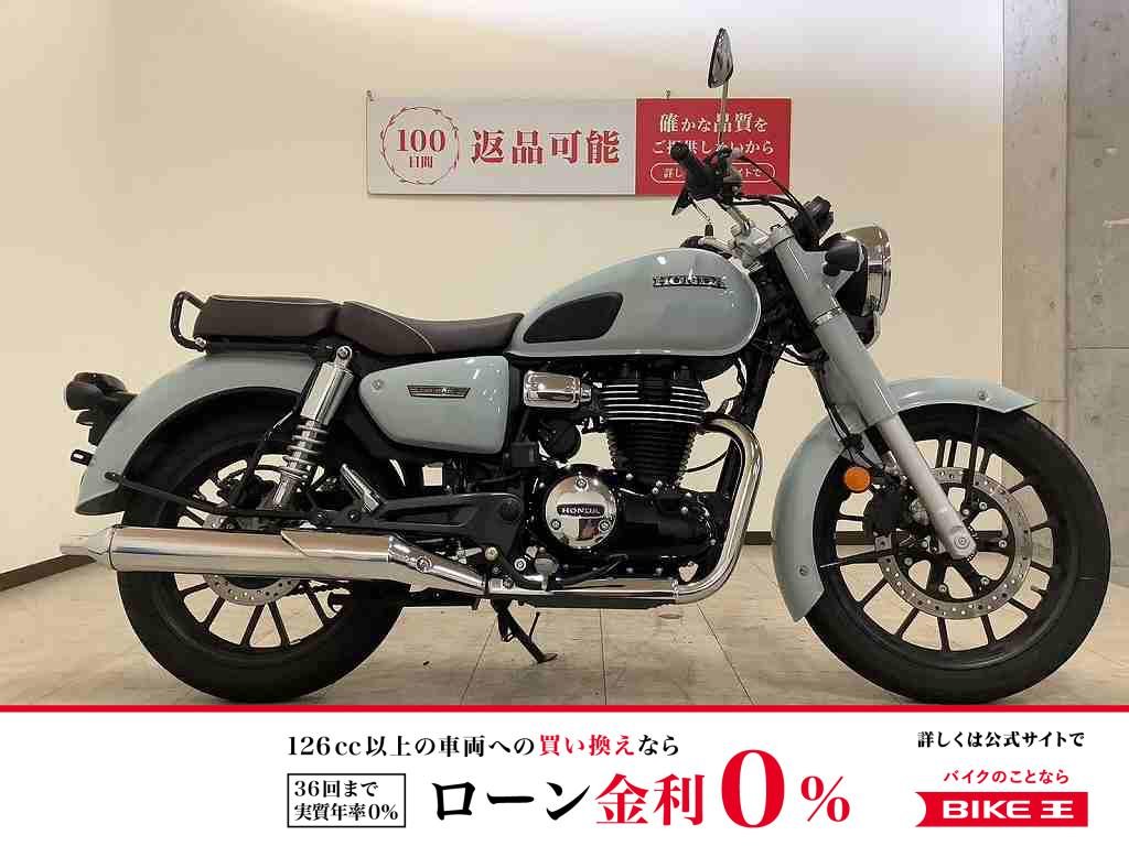 GB350C　2024年モデル　ノーマル！!