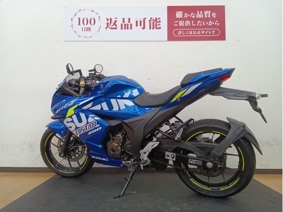 画像9