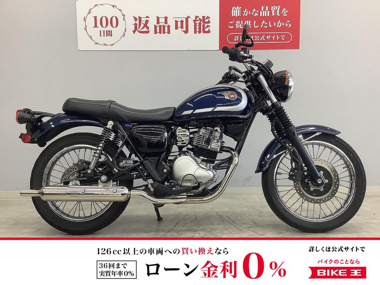 W230　2025年式モデル　社外ミラー　USB1ポート装備！!