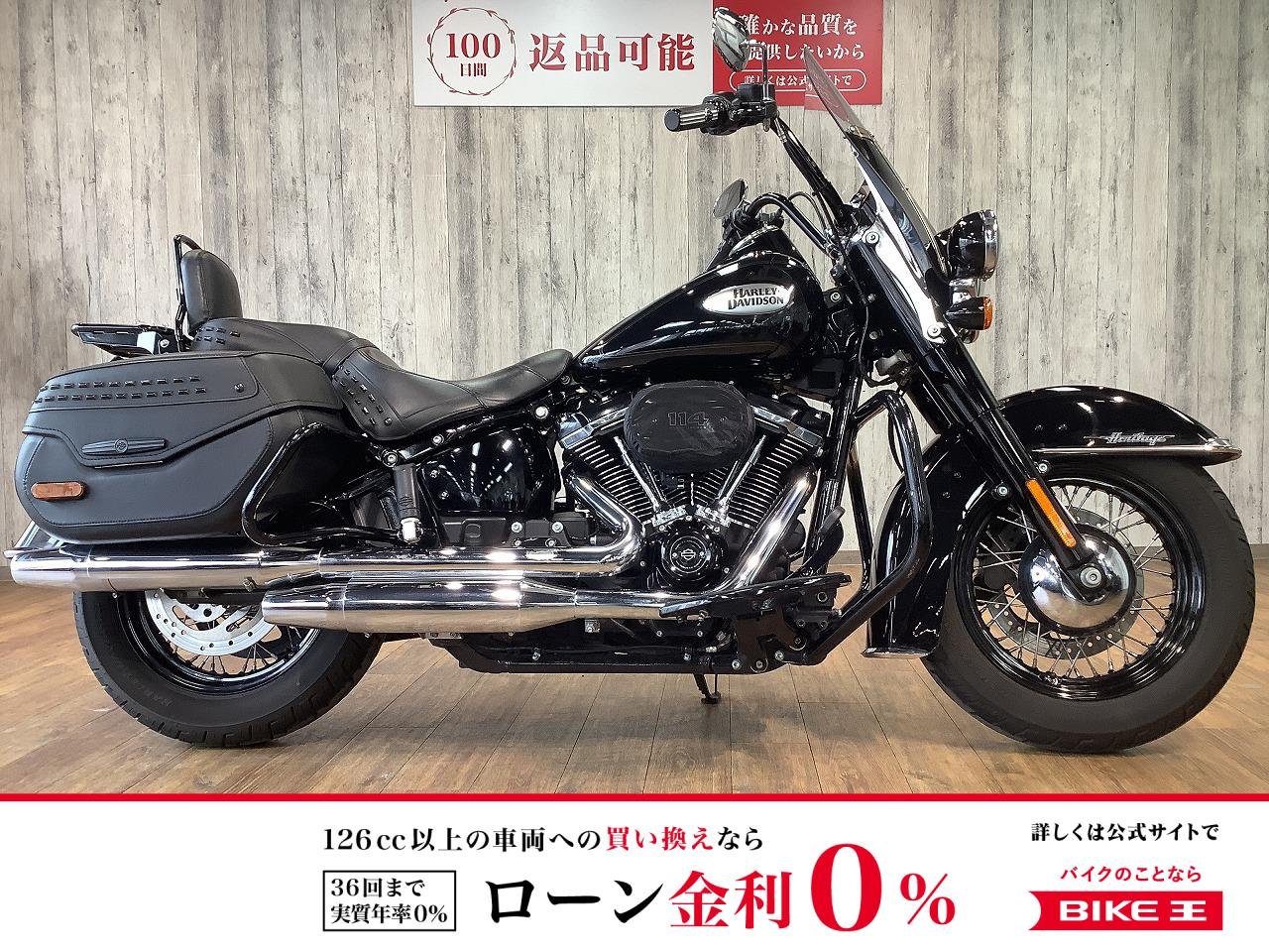 ＦＬＨＣＳ１８７０ヘリテイジソフテイルクラシック■ワンオーナー■前後エンジンガード！!