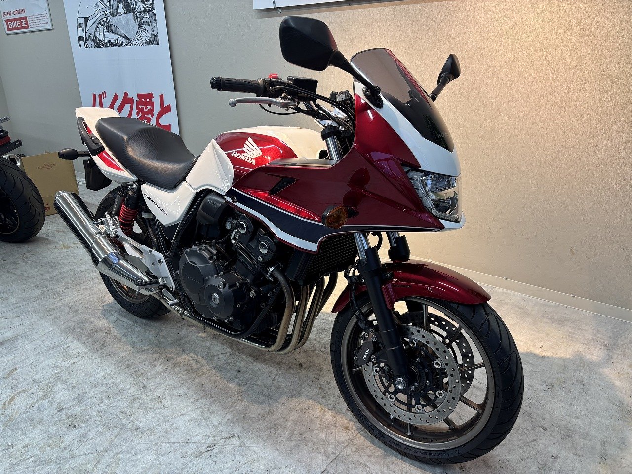 HONDA CB750FA 銀 期間限定出品 車検残R4/10 名変で乗れる 春のお値引きキャンペーン 諸経費０円 始動確認済み 即納車有り 横浜 都筑 宮前 24891254.jpg?resize=600,450,ffffff