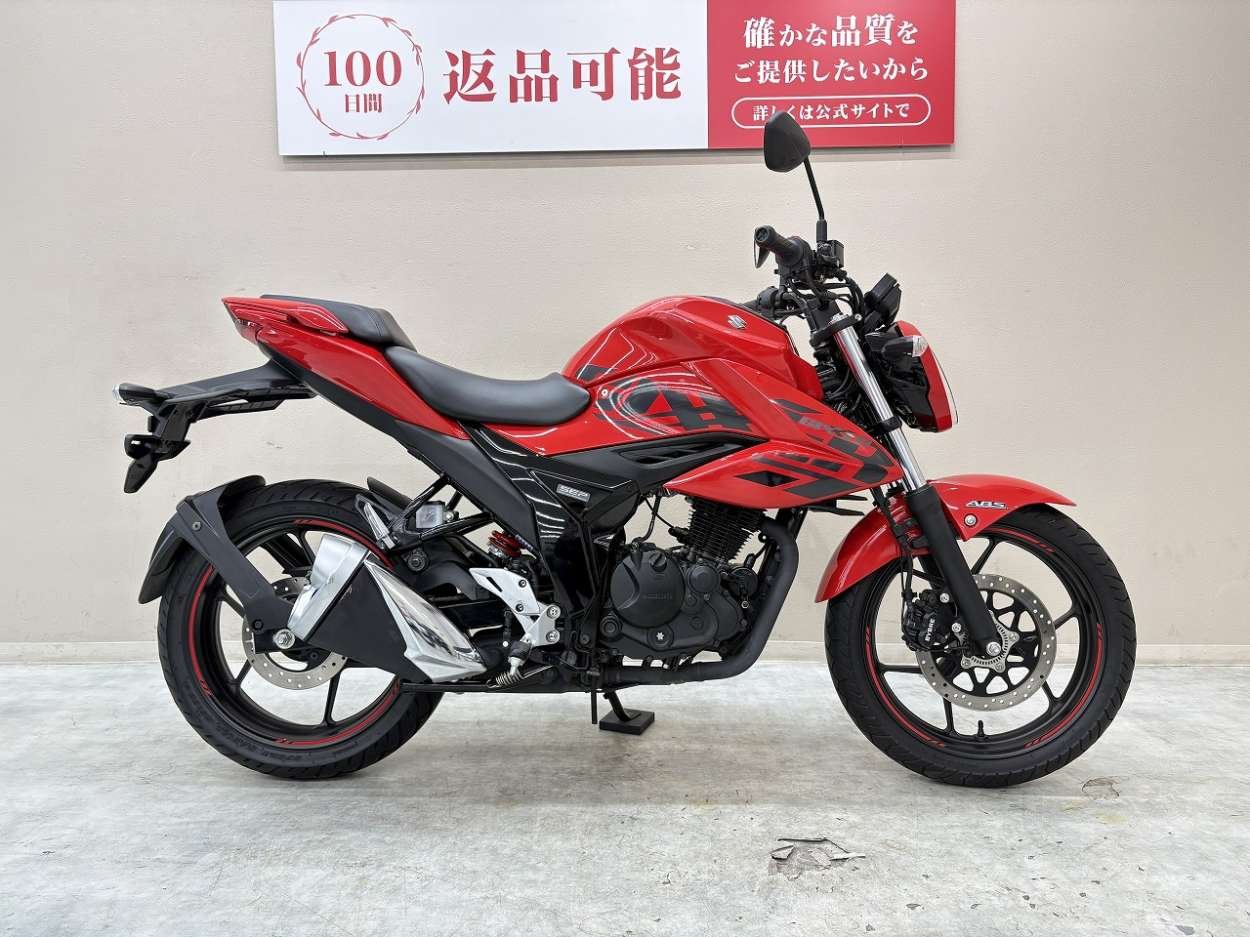 SUZUKI ジクサー150 格安提供車 半額配送キャンペーン クランキング未確認 期間限定車体価格 現状渡し諸経費￥0- 横浜 P-Yard SUZUKI ジクサー150 格安提供車 半額配送キャンペーン クランキング