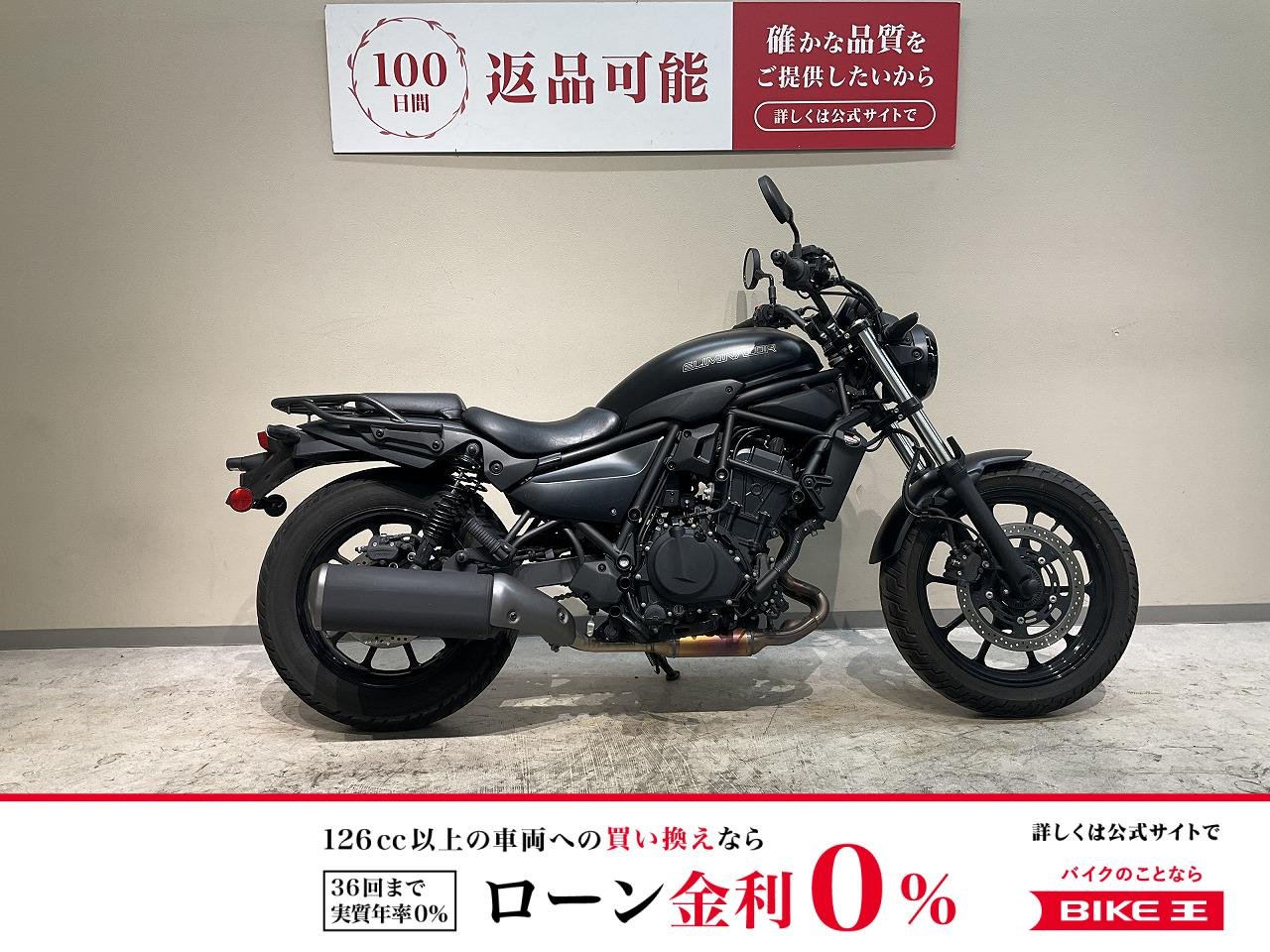 エリミネーター４００◆２０２４年モデル◆ワンオーナー車◆リアキャリア装備！!