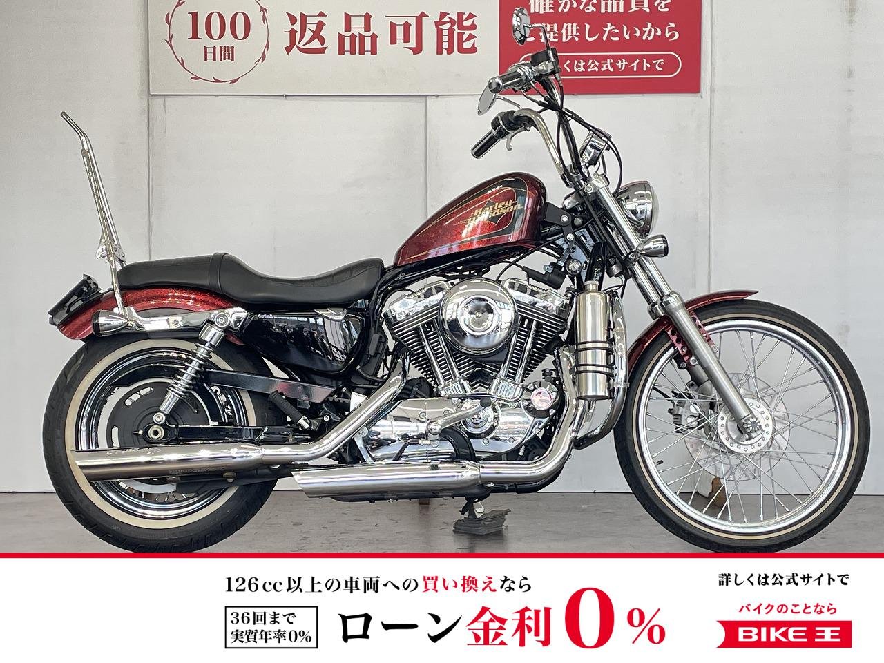 ＸＬ１２００Ｖ　セブンティーツー　ミッドコントロール！!