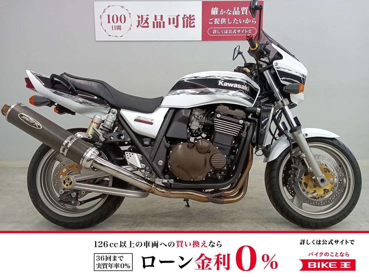 ZRX1200R　2006年モデル！!
