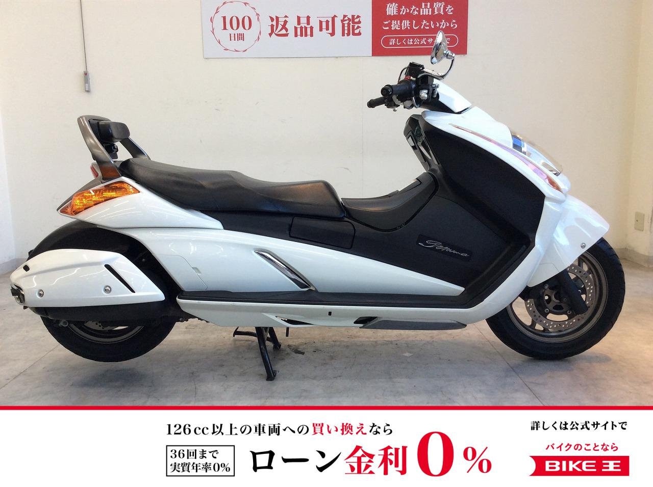 ジェンマ　2008年モデル/ミラー！!