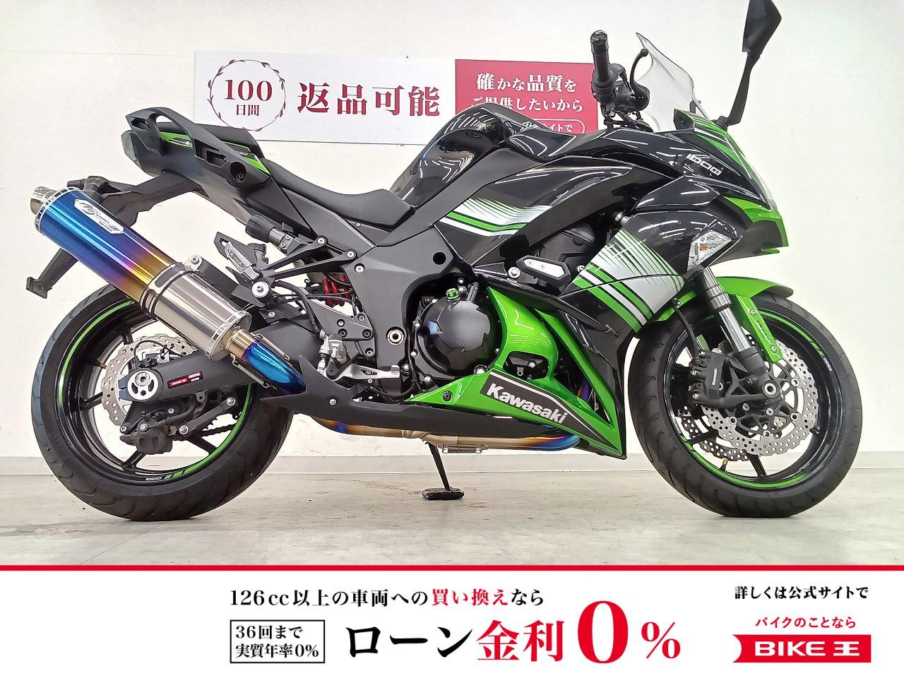 NINJA 1000　NOJIMA ENGINEERING製マフラー／ワンオーナー／エンジンスライダー！!