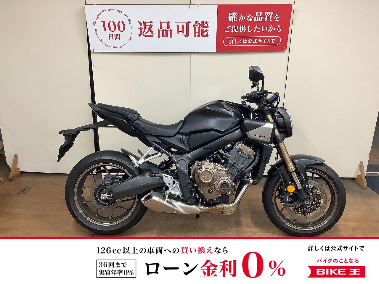 CB650R　スライダー　カスタムレバー！!