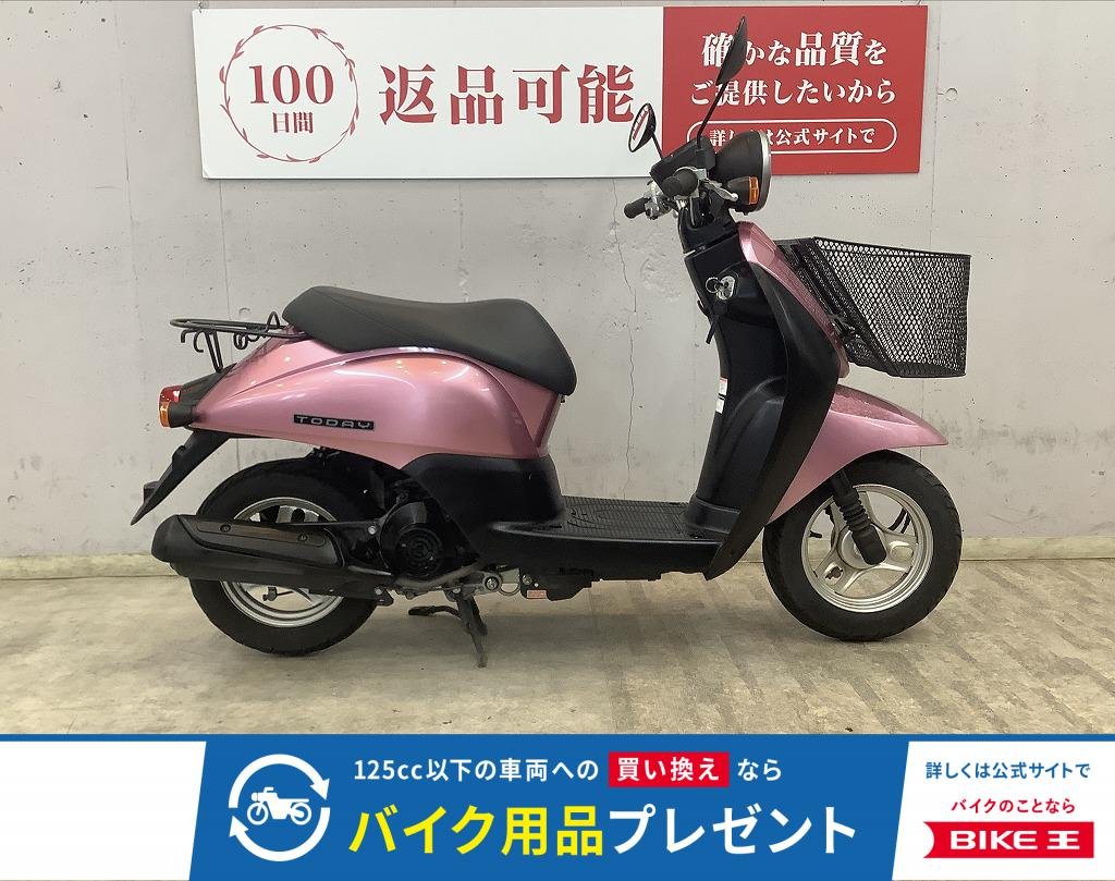 トゥデイ　フルノーマル！　インジェクションモデル！　ＡＦ６７モデル!！!