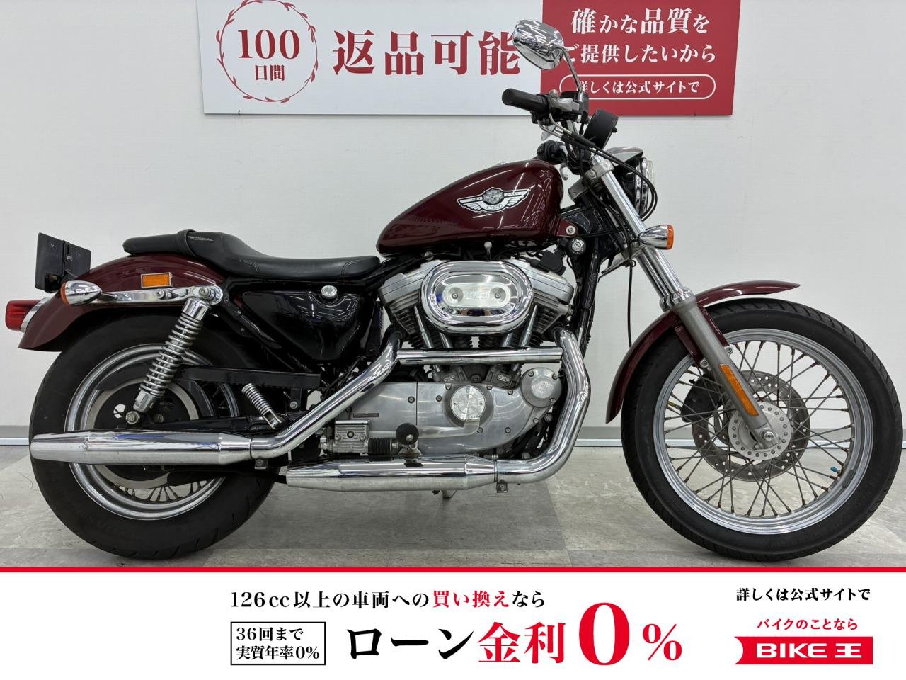 XLH883　キャブ車・スポークホイール・公認2人乗り仕様・サイドバック付き！!